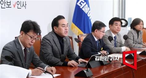 포토 박홍근 尹 3·1절 기념사에 이완용 말과 무슨 차이가 있나 아시아경제