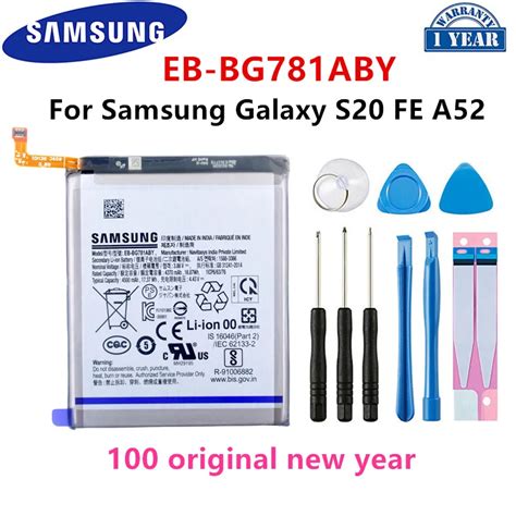 Samsung Orginal Eb Bg Aby Mah Replacement Battery For Samsung