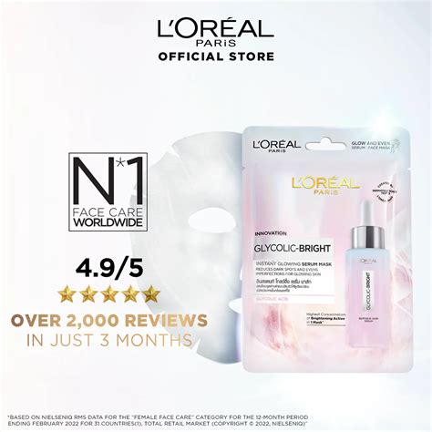 Buy Loreal Paris Glycolic Bright Instant Glowing Serum Mask