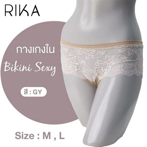 RIKA กางเกงใน SEXY Bikini ลกไม Leverlace GX size M L Lazada co th