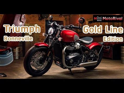 Triumph Bonneville Gold Line Edition