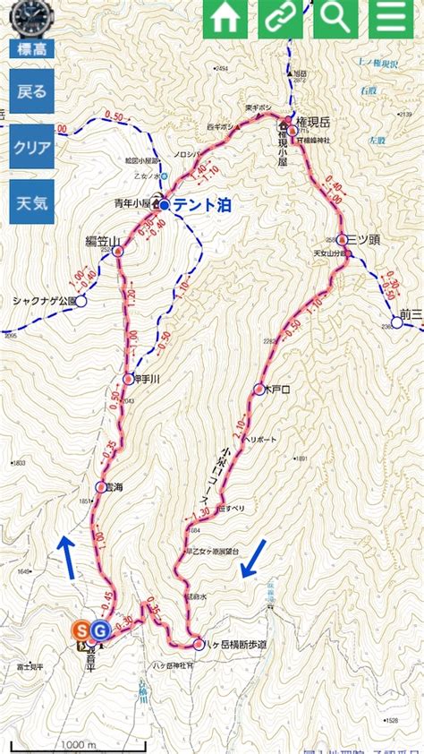 【編笠山〜権現岳八ヶ岳】観音平から周回。青年小屋テント泊。やっぱり最後はかったるい笹すべり 《テント泊登山》2015年5月19〜20日