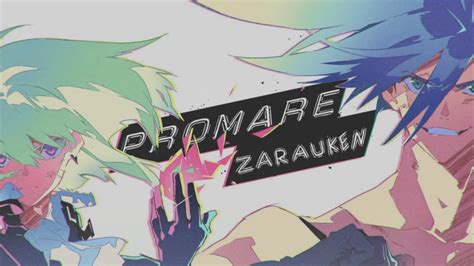 Promare Ost Worldbigflameup Zarauken Orchestration Youtube