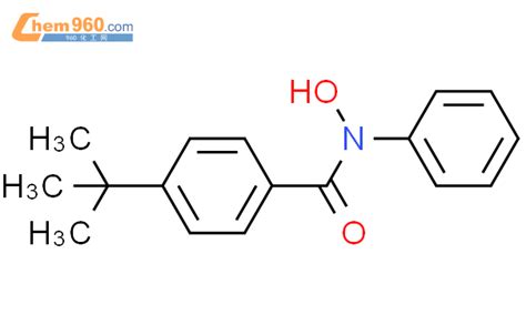 Benzamide Dimethylethyl N Hydroxy N Phenyl Cas