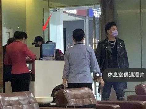 Wilber Pan & Wife Kept A Distance The Whole Time They Were At The ...