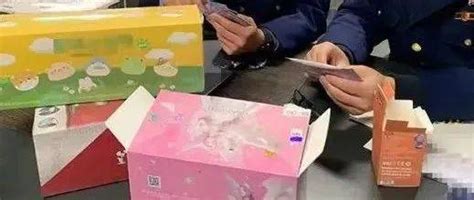 这类商品，拟禁止向8岁以下未成年人销售！服务消费食品