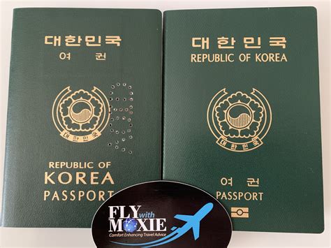 [update] New Look Of Korean Passport 새로 바뀌는 한국 차세대 전자여권의 모습 Fly With Moxie Travel Blog