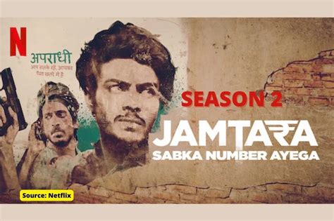 Netflix Announces Jamtara S2 Sabka Number Ayega