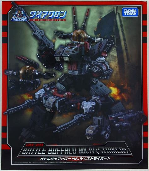 Takara Tomy Diaclone Battle Buffalo Mk Iv Da Mandarake Online Shop