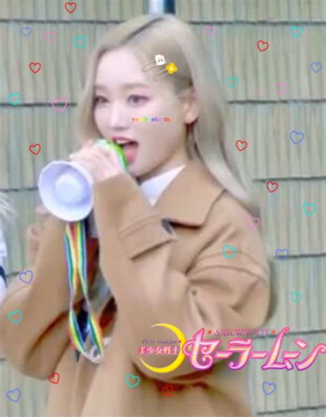 Messy Gowon And Loona Image On Favim