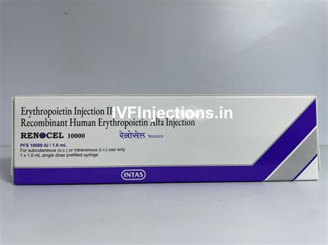 Renocel 10000 Injection For Dialysis Buy At Rs800 Ivfinjections