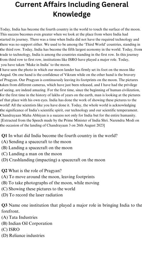 CLAT Mock Analysis 2025: Tips and Strategies - iQuanta