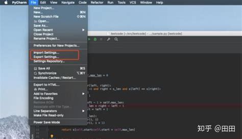 Import Pycharm Settingspython新手入门的一些 Pycharm 的使用和设置建议！ Csdn博客