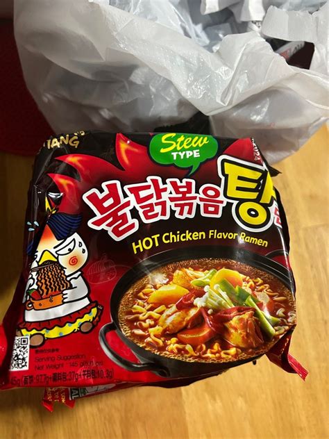 Samyang Stew Food And Drinks Rice And Noodles On Carousell