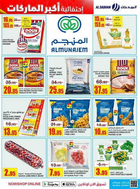 Al Sadhan Stores Big Brands Deal Flyer Ksa Offer Fliers