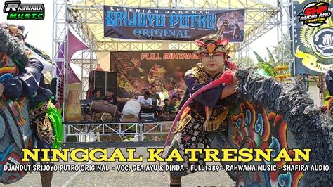 LAGU NINGGAL KATRESNAN VOC GEA AYU DINDA1289 SRIJOYO PUTRO ORIGINAL