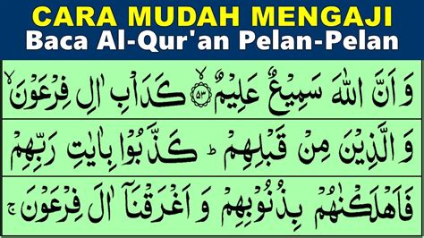 Belajar Mengaji Quran Cara Mudah Cepat Lancar Membaca Alquran Tartil