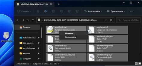 Стандартный контроллер Sata Ahci для Windows 1110