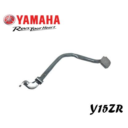 Original Yamaha Y Zr Brake Pedal Assy Kaki Pijak Brek Besi Y Z