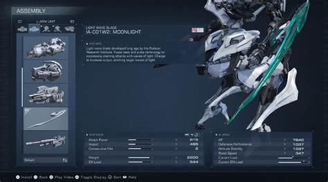 Armored Core 6 How To Get The Moonlight Sword In AC6