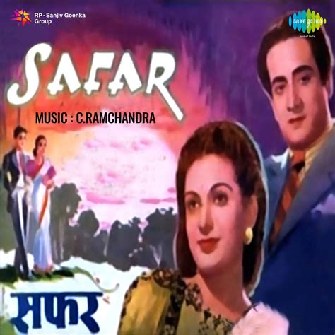 safar original motion picture soundtrack album   ramchandra