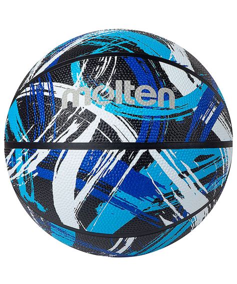 Pelota Para Basket Molten B F Kb Molten Per Distribuidor Oficial