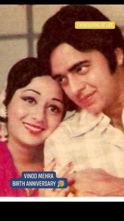 Phir Wohi Raat Hain Khwab Ki Tributes To Vinod Mehra 13th Feb