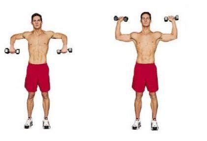 Rotator Cuff Dumbbell Exercises