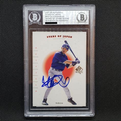 Ichiro Suzuki Ud Sp Authentic Star Of Japan Rc Rookie Auto Bgs