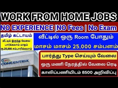 Concentrix Job Work From Home Jobs Concentrix Work From Home Jobs 2022