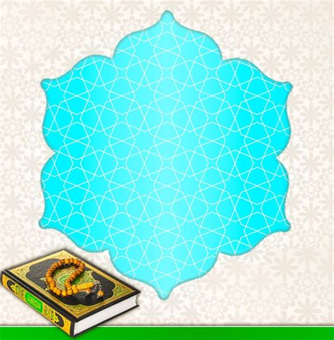 Free Islamic Template Free Quran Template Artofit