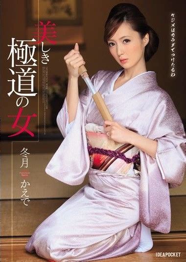 IPZ 344 Subthai JAV หนงโปญปน หนงAV ซบไทย หนงเอว Porn xxx