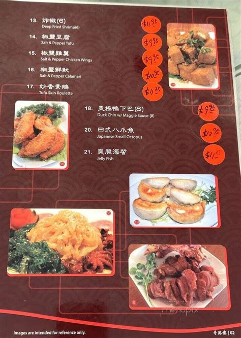 Menu Of Golden Sun Palace In Milpitas Ca