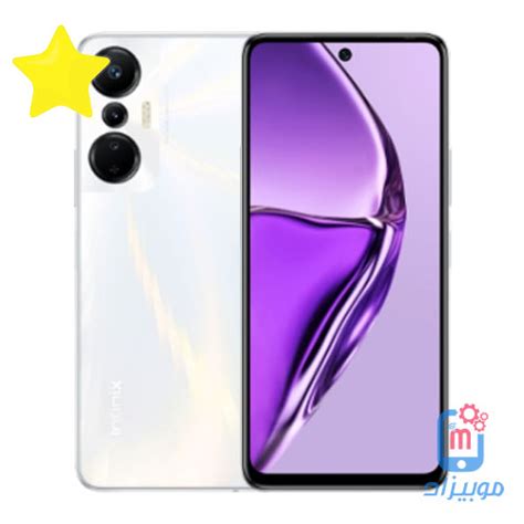 سعر و مواصفات Infinix Hot 20S مميزات وعيوب انفنكس هوت 20s