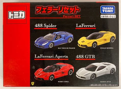 Takara Tomy Gift Set Tomica Ferrari Reset Spider Laferrari