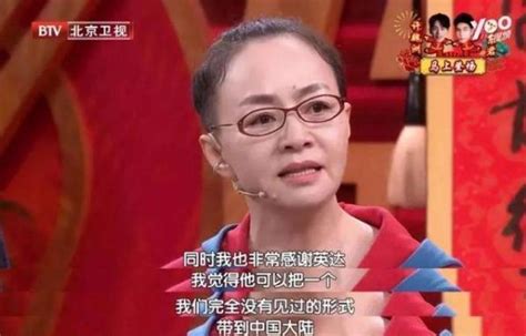 1993年英達出軌後，宋丹丹放狠話：你要是不離婚，我也出去找一個 每日頭條