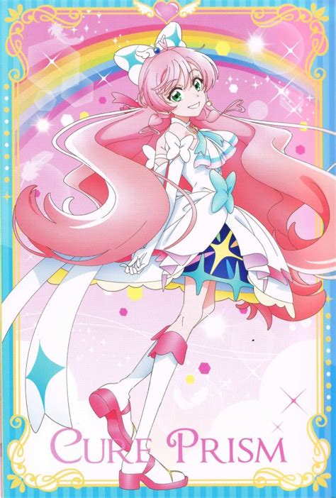 Hirogaru Sky PreCure Team from the all stars postcard book ...