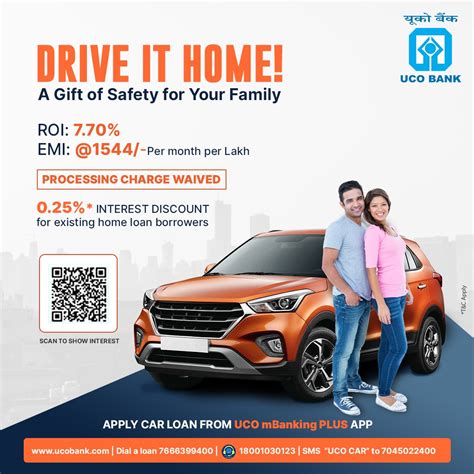 Uco Bank On Twitter Drive Your Own Car Home With Uco Car Loan