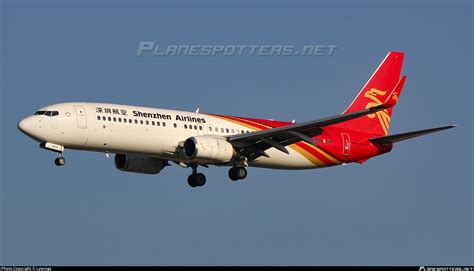 B 5670 Shenzhen Airlines Boeing 737 87L WL Photo By Lywings ID