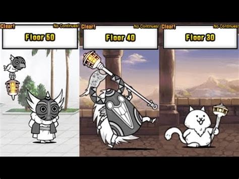 The Battle Cats ALL Heavenly Tower Bosses No Gacha YouTube