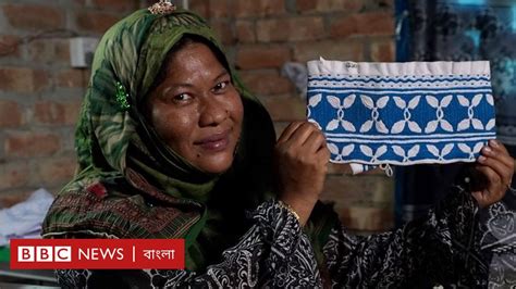 ঘরে বসে ওমানি টুপি বানাচ্ছেন নওগাঁর যে নারীরা Bbc News বাংলা