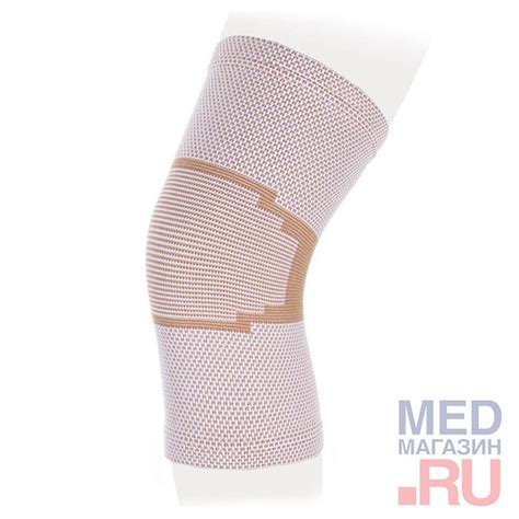 Бандаж на коленный сустав эластичный KS-E купить в «Мед-Магазин.ру ...