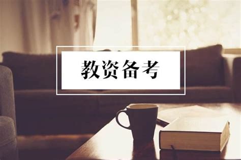 教师法新规，专科生不能再当老师，研究生将成中学教师最低学历？ 知乎