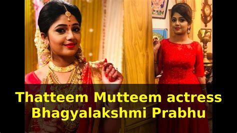 Thatteem Mutteem Actress Bhagyalakshmi Prabhu Getting Married Soon