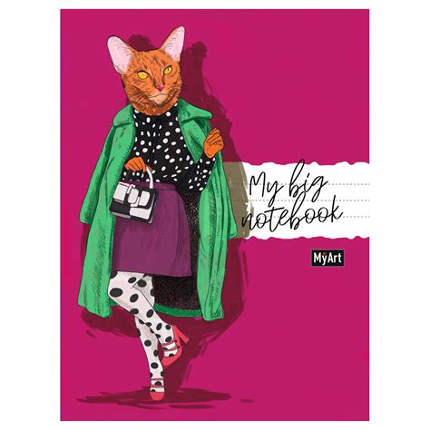 "Проф-Пресс" MyArt Блокнот My big notebook 48 л. линия Кошка 467-0-159 ...