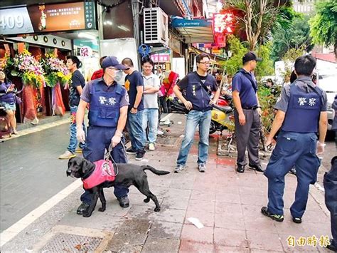 700警16緝毒犬 掃蕩3毒窟 社會 自由時報電子報