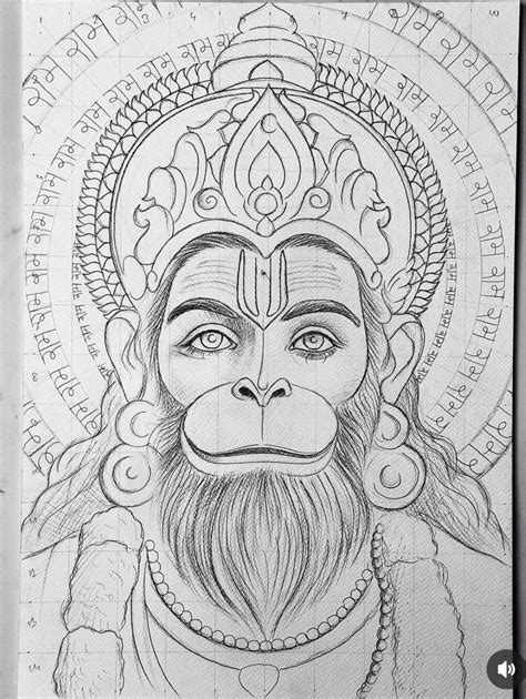 Lord Hanuman Digital Drawing Artofit