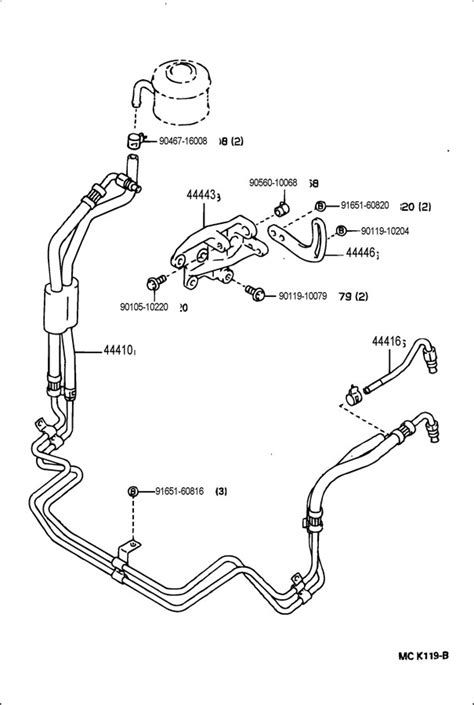 TOYOTA LAND CRUISER POWER STEERING TUBE