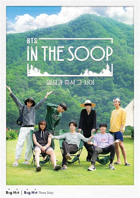 In The Soop Bts Ver