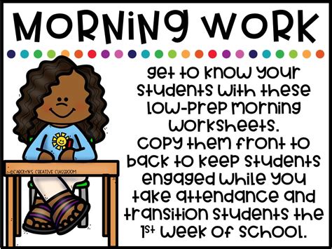 First Week Of Kindergarten Morning Work